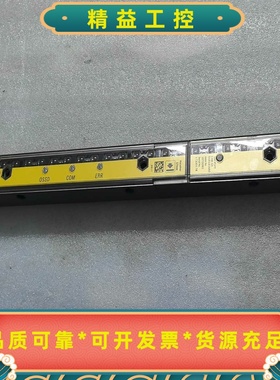 德国SICK西克MAC4安全光栅，型号D-79183，拆机品--议价商品