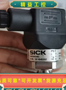 PBT-RM040SG1SSFALA0Z西克SICK德国施克--议价商品