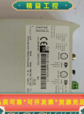 ADFWEB模块HD67117-M12--议价商品