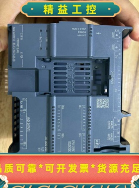 T0220，西门子6ES7215-1AG40-0XB0外壳--议价商品