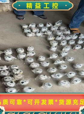 普发真空计PKR251普发IKR251普发PKR361英福康--议价商品