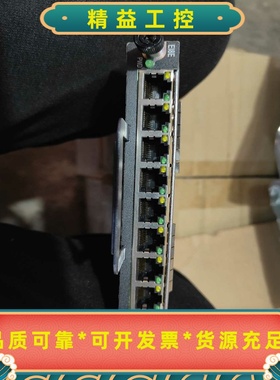 中兴F821用数据板EI8E数量20张--议价商品