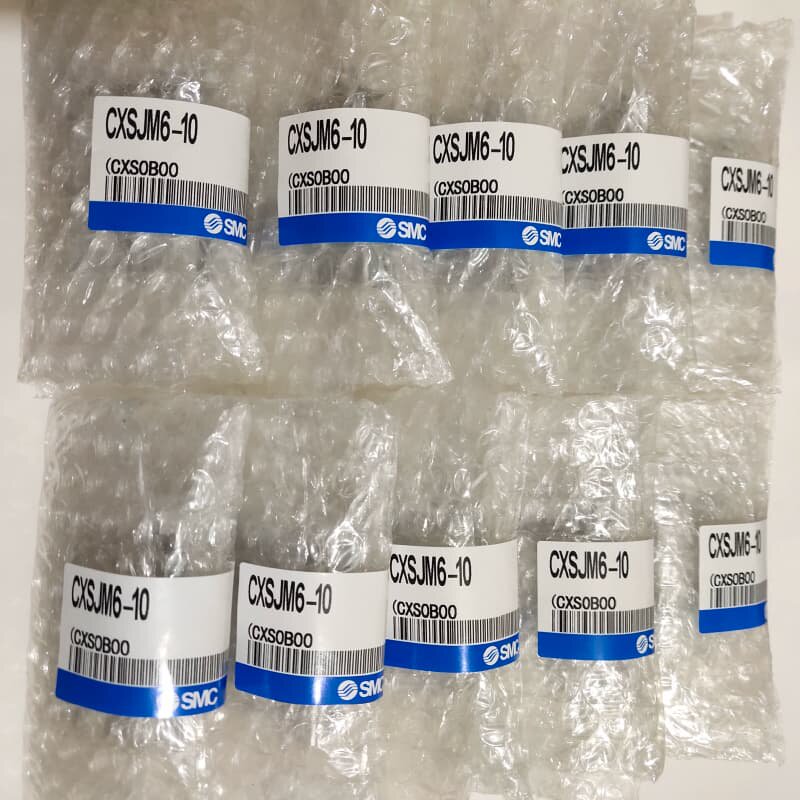 SMC双轴气缸工程剩余一些低价处理：--议价商品