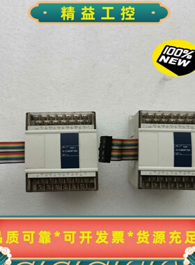 XC-E3AD4PT2DA信捷原装拆机PLC，功能包好，实物--议价商品