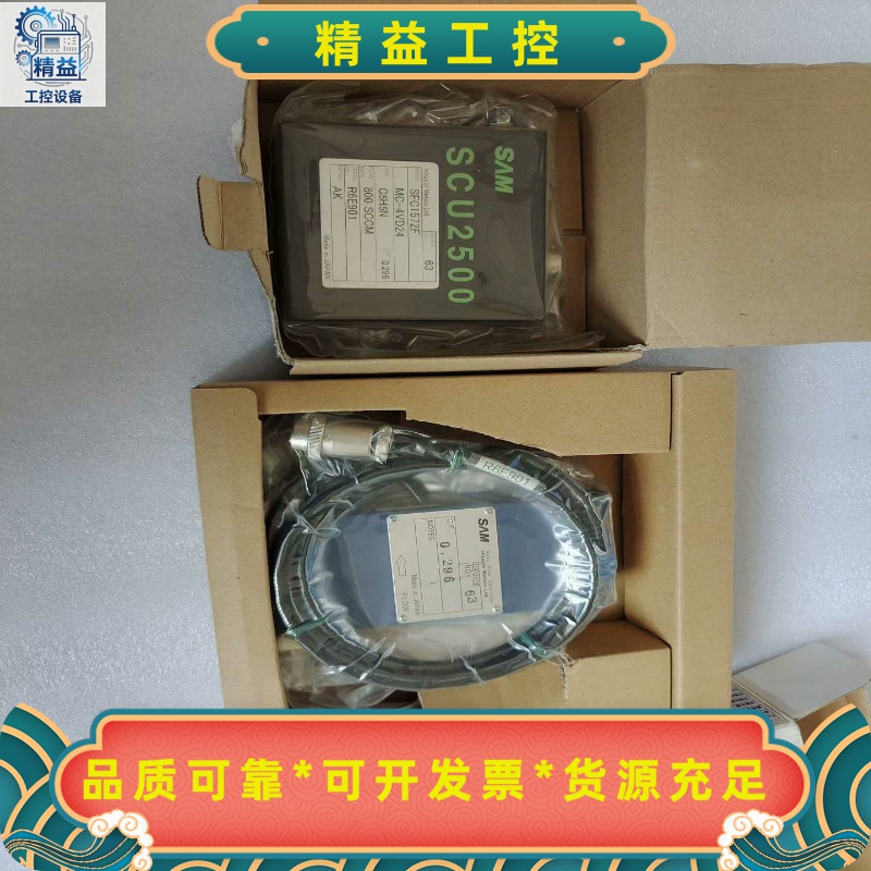 全新SAMHITACHI质量流量计SFC1572F，型号M--议价商品