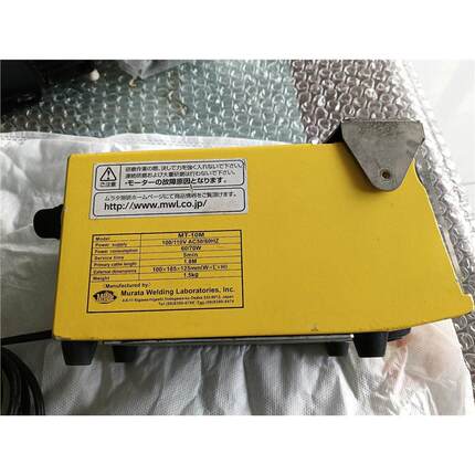日本溶研MWL研磨机MT-10M 电压100V--议价商品