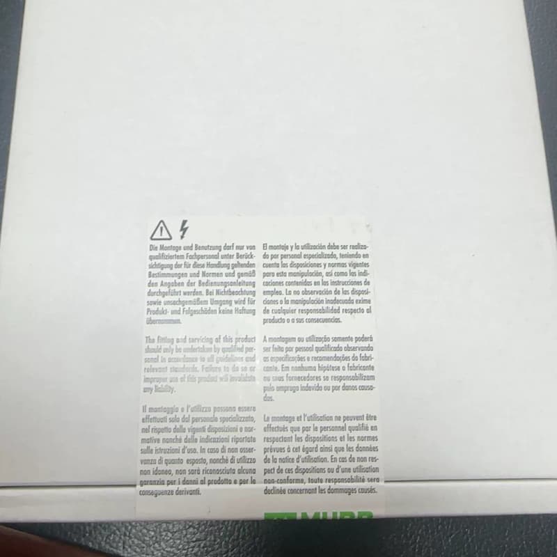 MURR穆尔电源85440, 全新原装现货,日期最新,没开封--议价商品