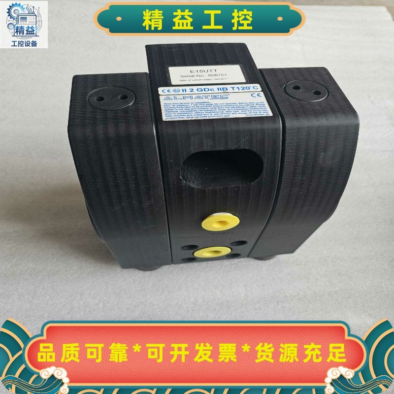 德国ALMATEC阿玛迪克隔膜泵E15UTT--议价商品