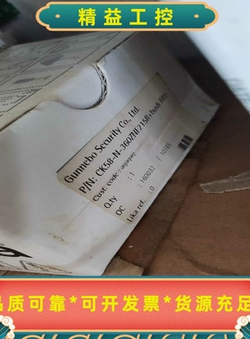 CK58-N-360ZNF215R全新2711P-RDB--议价商品