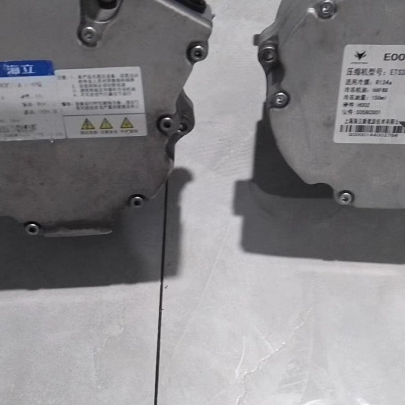 新能源电动压缩机,海立牌,奔腾b30各种型号压缩机都--议价商品