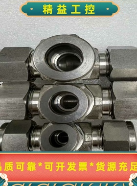 1、哈姆雷特HAM-LET764LRSS1/2*1/2*--议价商品