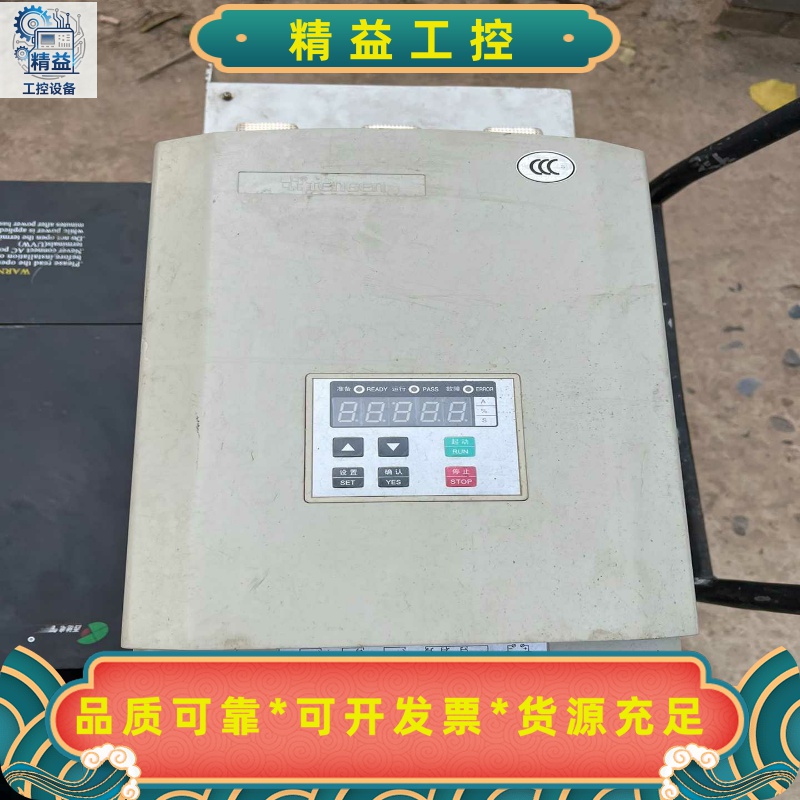 天正软启动器：TGS3-132KW--议价商品