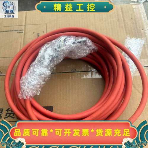 6XV1440-4AN10实物图拍摄，就这一条--议价商品