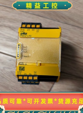 Pilz751110PNOZs10C24VDC4--议价商品