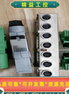 IBSRL24DI16/8-LK-2MBD2731--议价商品