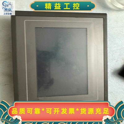 昆仑通态7寸触摸屏TPC7062KT(TD)，嵌入式一体化触--议价商品