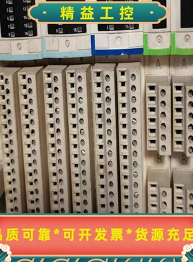 DDO3410/STBDDO3410KDDI3420/ST--议价商品