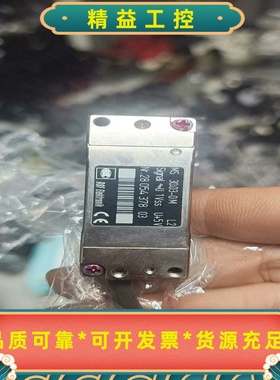 RSF光栅读数头30.03-0M线全功能包好的不包邮--议价商品