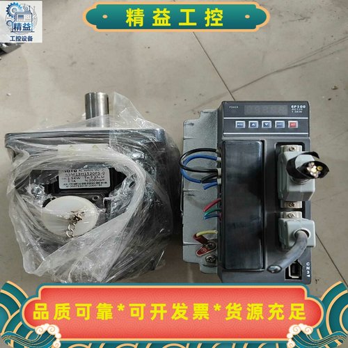 WOTO伟通驱动器电机EP300F21S.ASM13H152--议价商品