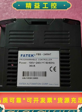 永宏PLC型号FATEKFBS-24MAT--议价商品