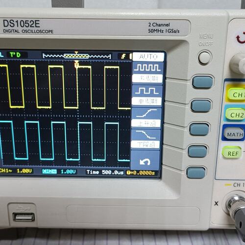 普源DS1052E彩色数字示波器，大品牌，两通道，50MHz--议价商品
