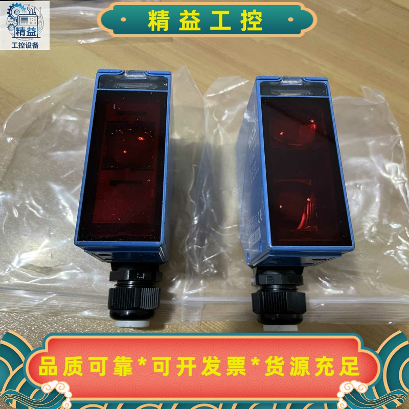 SICK光电开关WS24-2U230WT24-2R240--议价商品