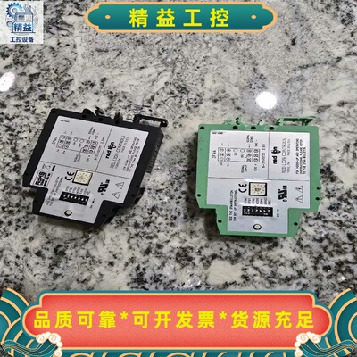 REDLIONIFMA0035工程余货原装成色好--议价商品