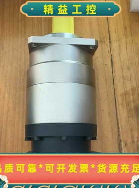 EAMON精密行星减速机，型号TAB060L2-030-P2--议价商品