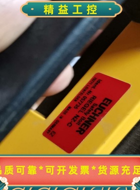 Euchner057735安士能全新工业安全开关Rie--议价商品