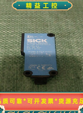 SICK光电传感器型号WT18-3P420S12产地德国--议价商品
