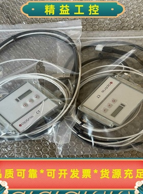 Optris德国欧普士OPTCT1MHSF微型探头红外测温仪--议价商品