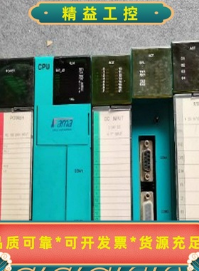 D0-SXDC10D6-SYRY10I4-HSC10S--议价商品