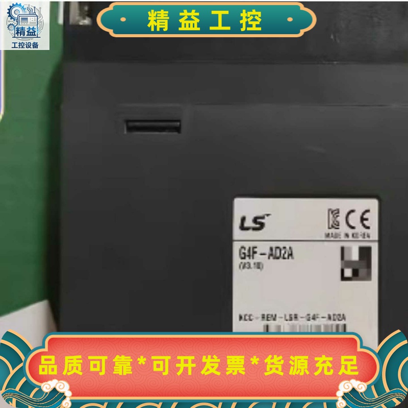 LSG4F-AD2A/AD3A/DA3V/DA2V//DA--议价商品
