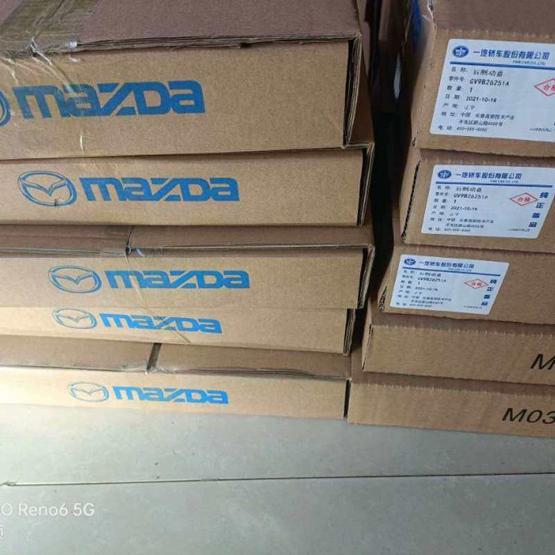马自达阿特兹和CX4后刹车盘,正品保障,假一赔十!全--议价商品