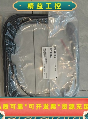 OP-88392，NQ-P8B2，OP-88087，GL-R--议价商品