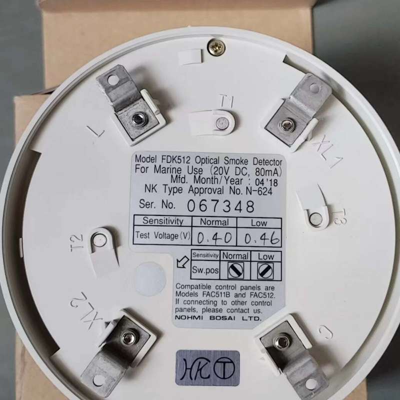 能美NOHMI火警探头 FDS512/FDK512光电式感烟--议价商品
