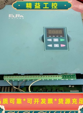 欧瑞5.5kw变频器FX2000-0055T3B--议价商品