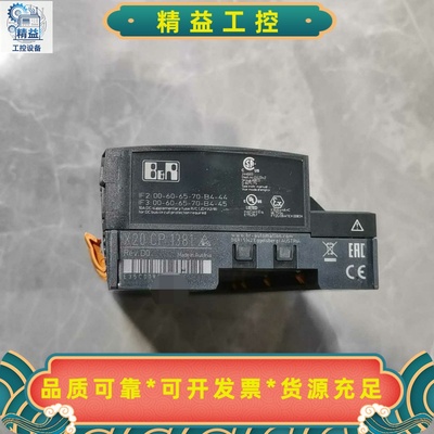 贝加莱B&RX20CP模块，型号X20CP1381，奥地--议价商品
