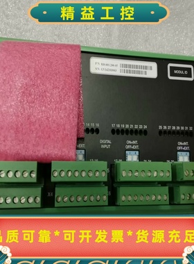 瓦锡兰主机BIM2200模块，全新原厂件现货议价……--议价商品