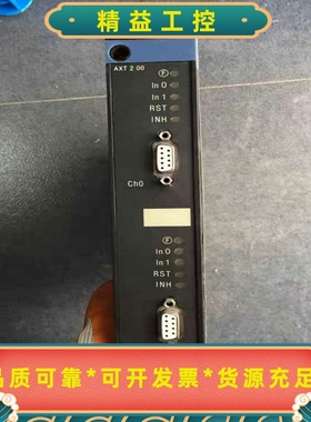 AXT200/TSXAXT200LES20/TSXLES2--议价商品