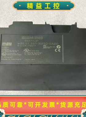 331-1KF02，6ES7331-1KF02-0AB0，--议价商品
