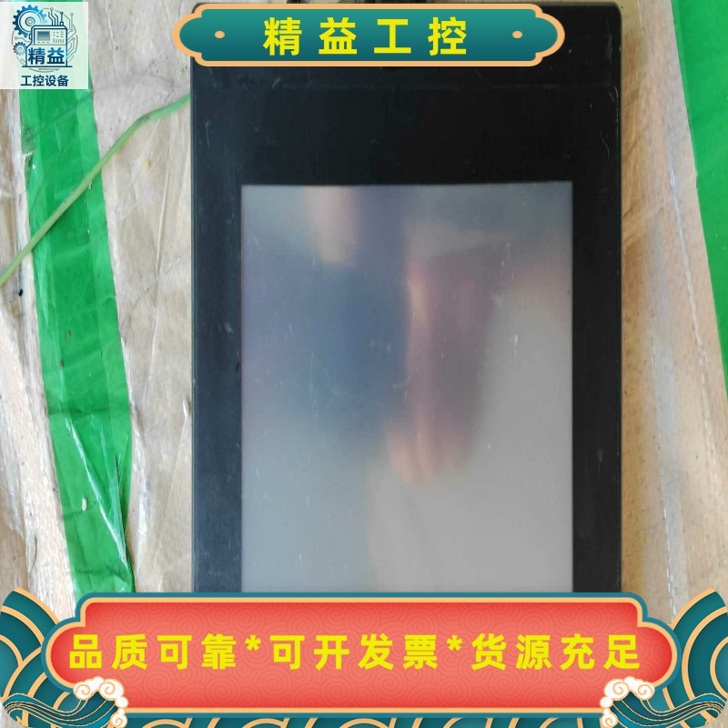 FATEK工控触摸屏FE-070ST-T40RW，原装拆机--议价商品