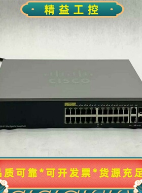带供电Cisco思科SG350-28P-K9交换机网络交换--议价商品