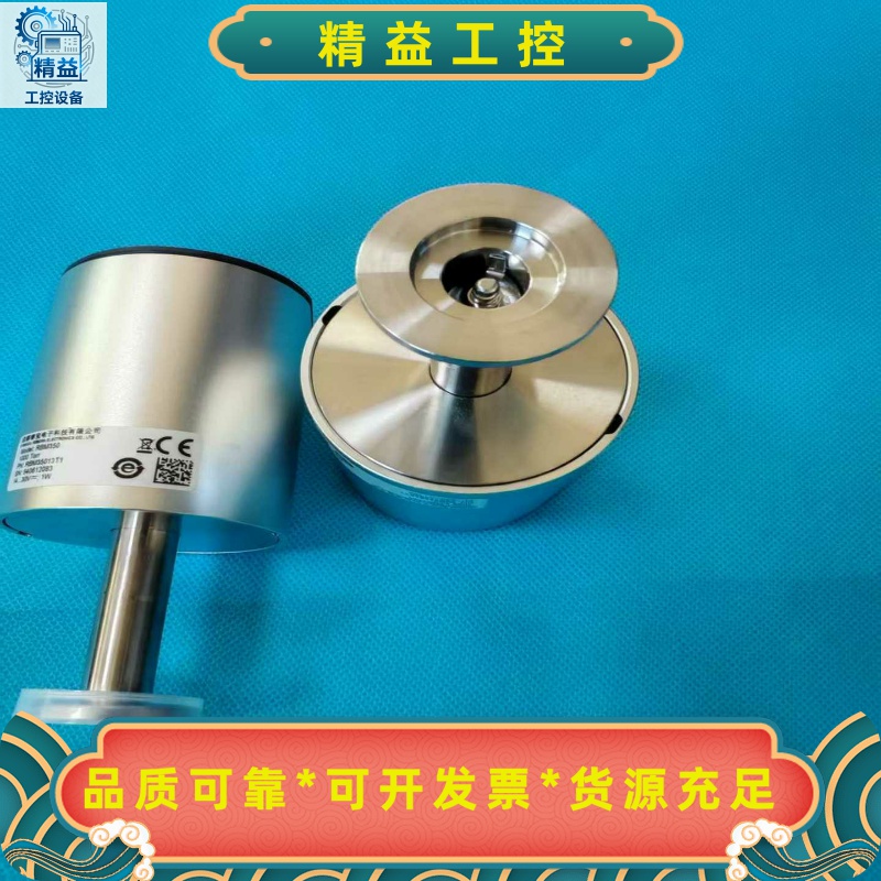 九成新睿宝科技真空计RB350，1000Torr，型号RB--议价商品