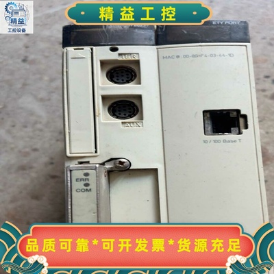 TSXP572623MTSXP572623M--议价商品