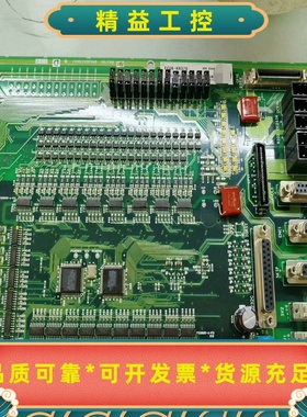 FCU6-HR378三菱电路板HR378A--议价商品