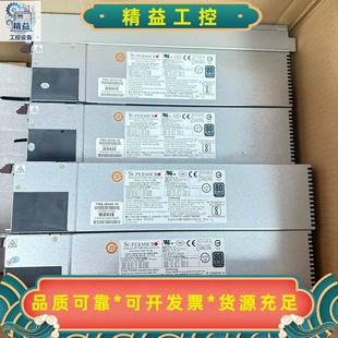 议价商品 1R服务器电源2000W热插拔电源 超微PWS 2K04A