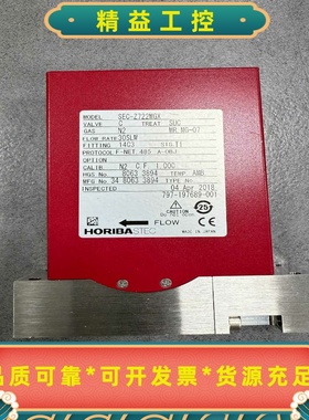 HORIBASTECSEC-Z722MGXMASSF--议价商品