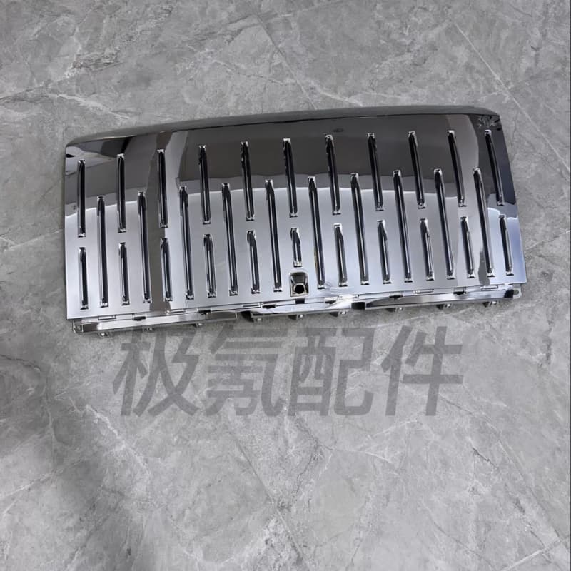 极氪009中网 下格珊--议价商品
