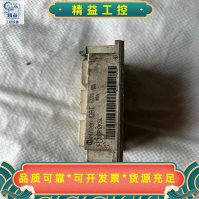 英飞菱IGBTFF300R12KS4--议价商品
